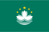 UC亚太BGP国际